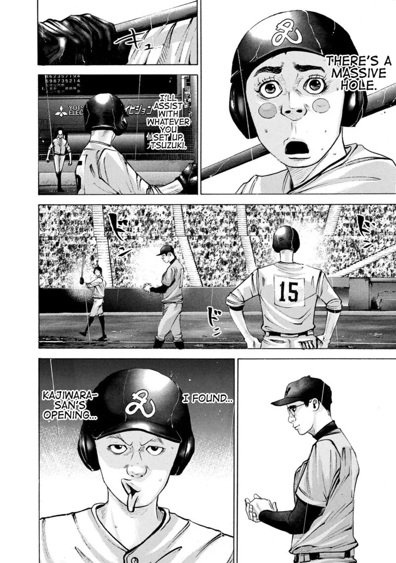 Battle Studies Chapter 235 page 4