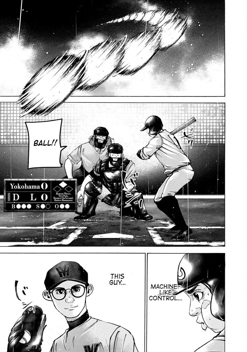 Battle Studies Chapter 235 page 1