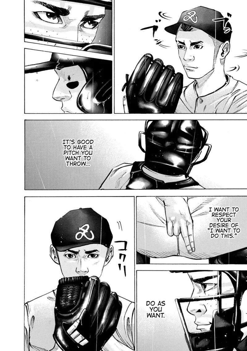 Battle Studies Chapter 236 page 10