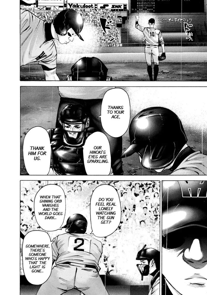 Battle Studies Chapter 236 page 6