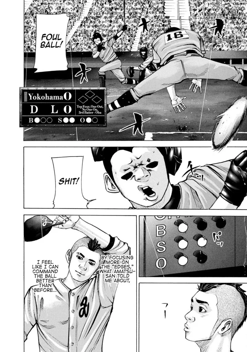 Battle Studies Chapter 236 page 4