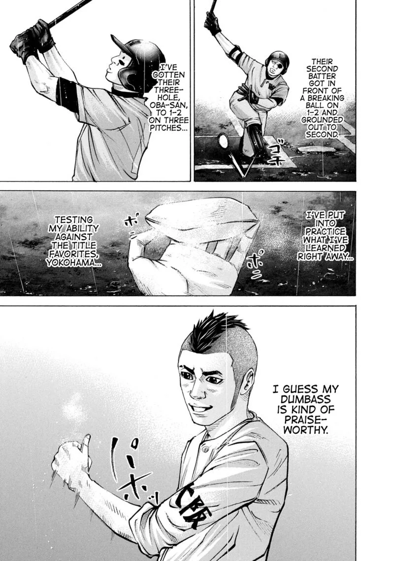 Battle Studies Chapter 236 page 5