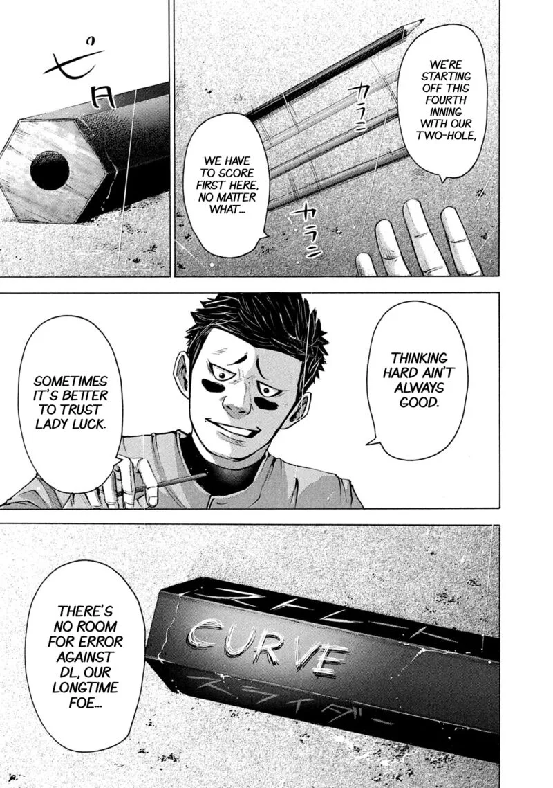 Battle Studies Chapter 236 page 1