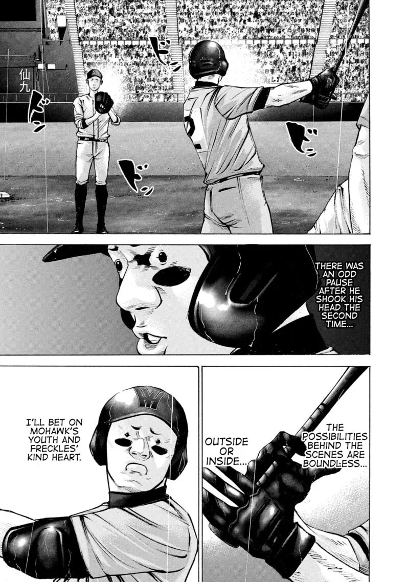 Battle Studies Chapter 236 page 11