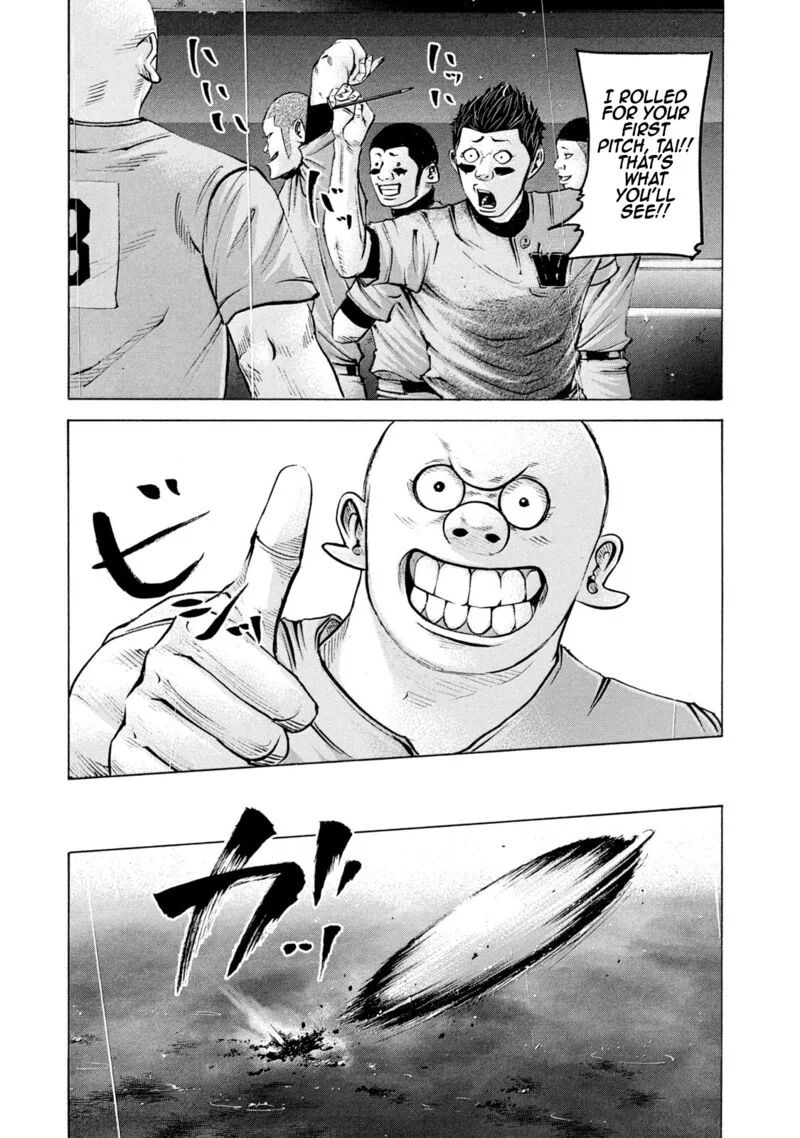 Battle Studies Chapter 236 page 3