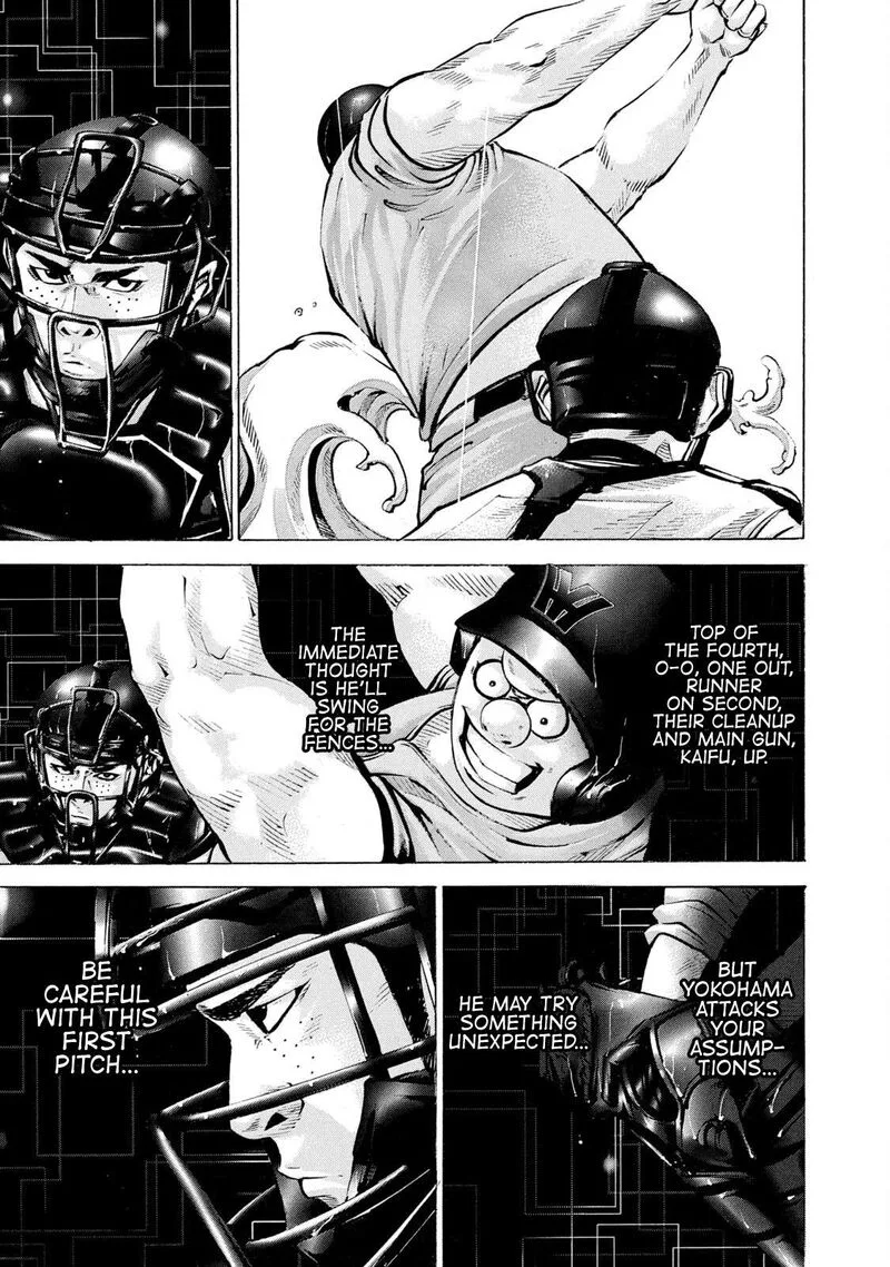 Battle Studies Chapter 237 page 7