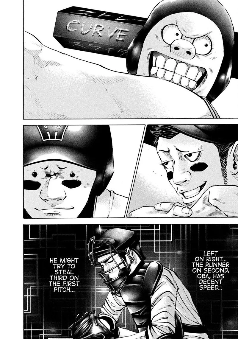 Battle Studies Chapter 237 page 8