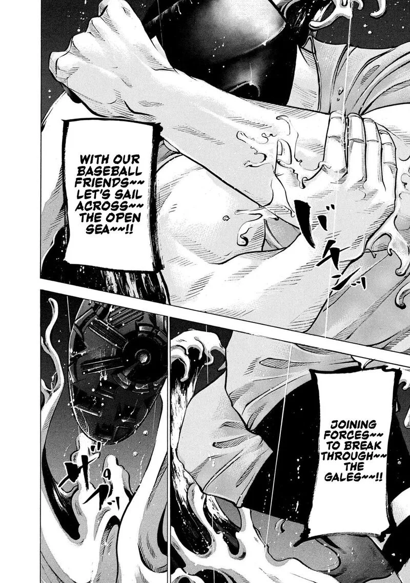 Battle Studies Chapter 237 page 4