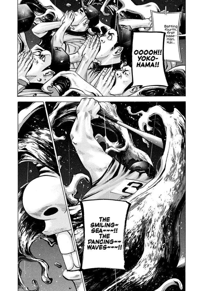 Battle Studies Chapter 237 page 3