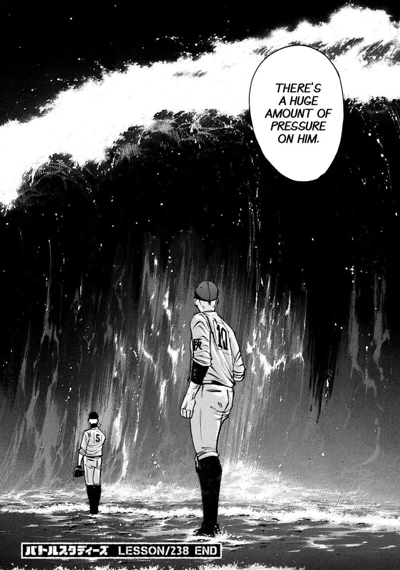 Battle Studies Chapter 238 page 18