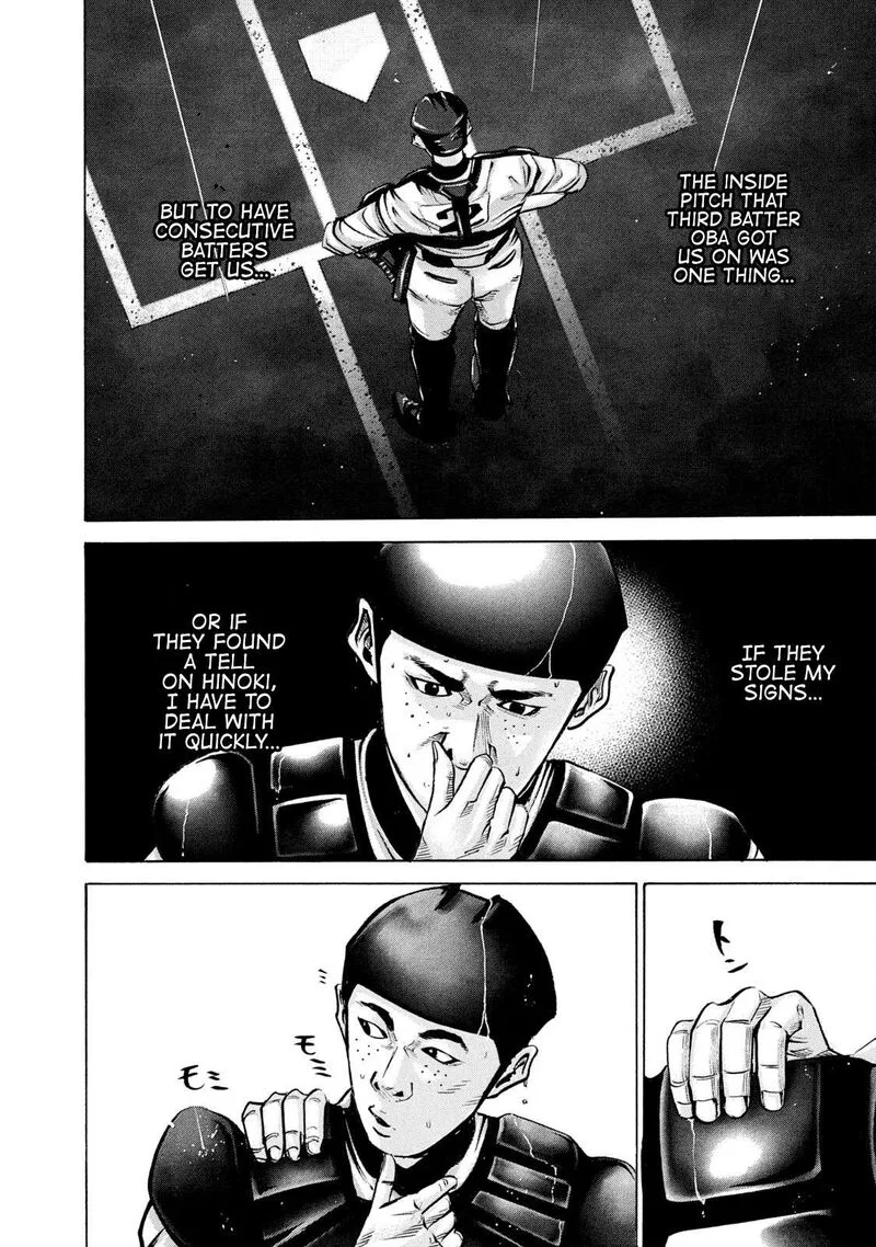 Battle Studies Chapter 238 page 6