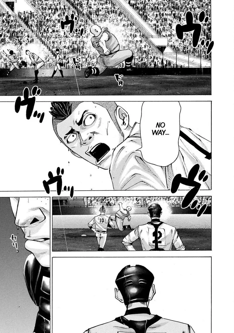 Battle Studies Chapter 238 page 5