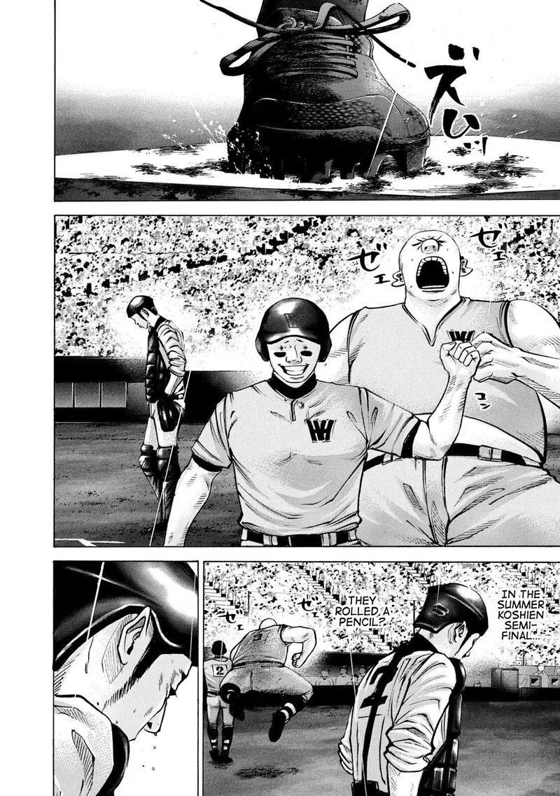 Battle Studies Chapter 238 page 8