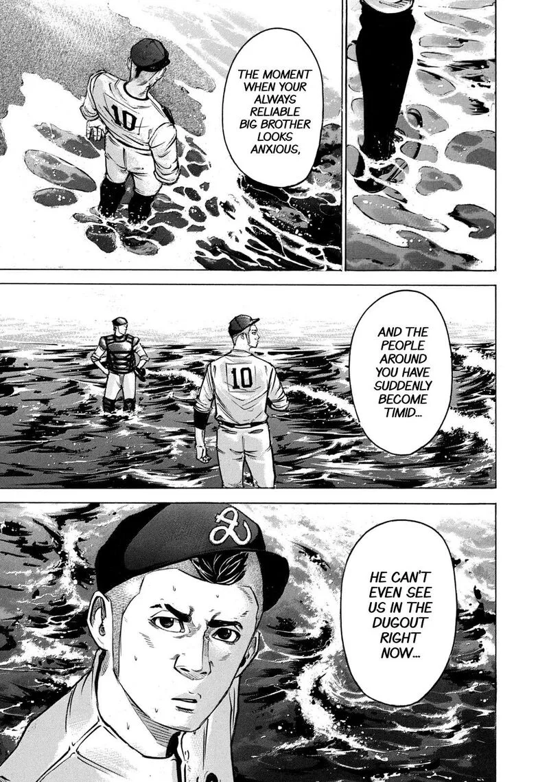 Battle Studies Chapter 238 page 17