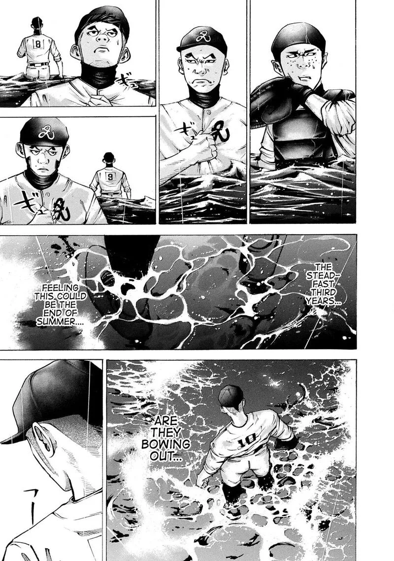 Battle Studies Chapter 239 page 1