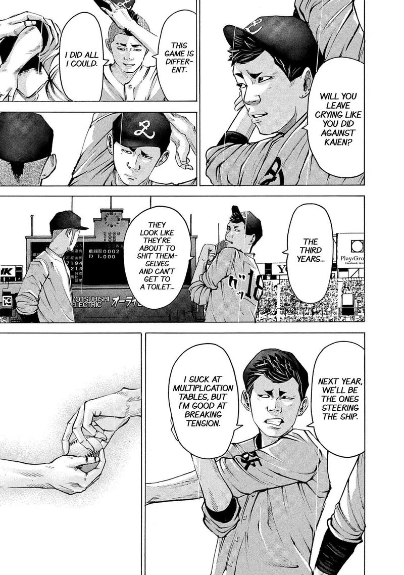 Battle Studies Chapter 239 page 5