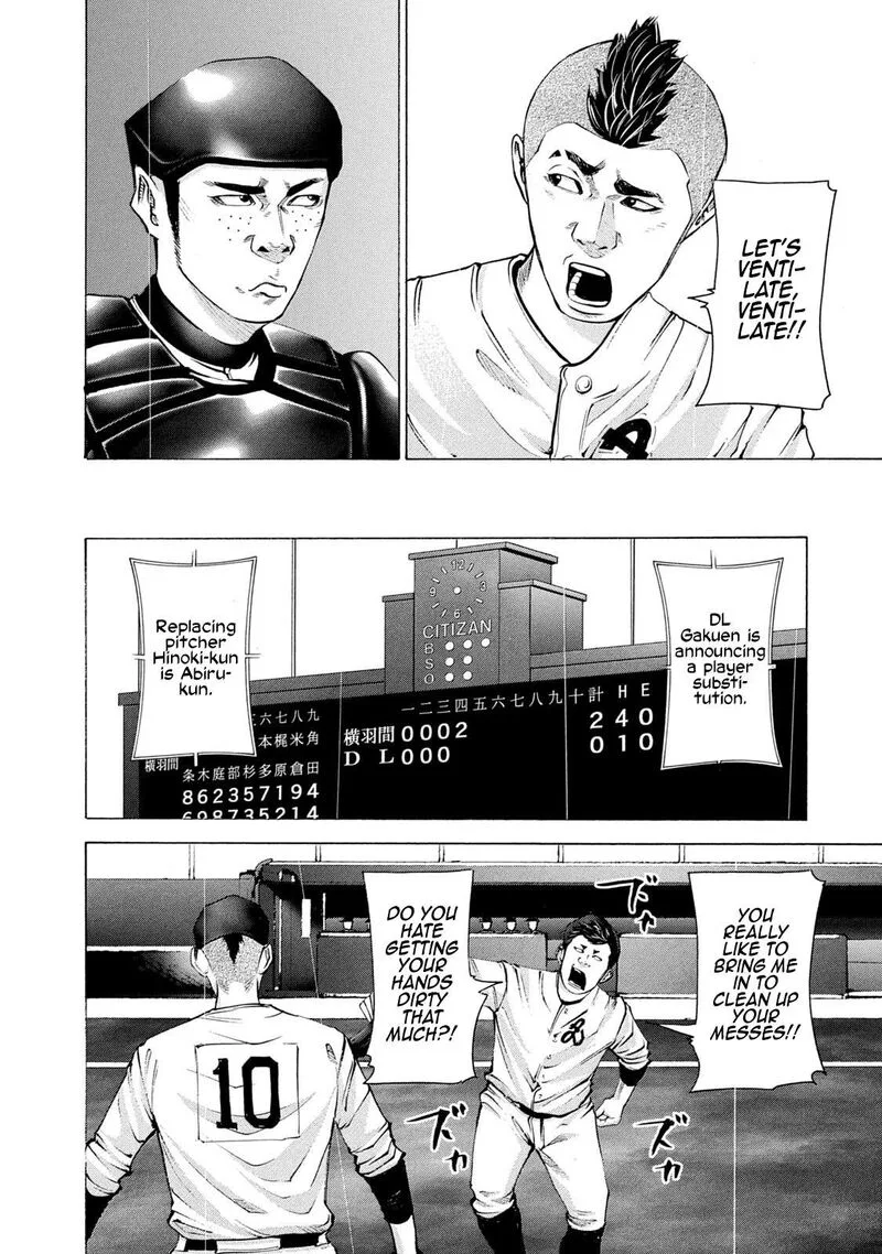 Battle Studies Chapter 239 page 4