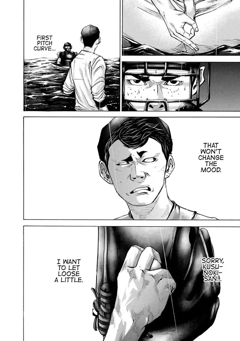 Battle Studies Chapter 239 page 14