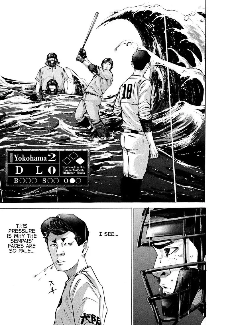 Battle Studies Chapter 239 page 13