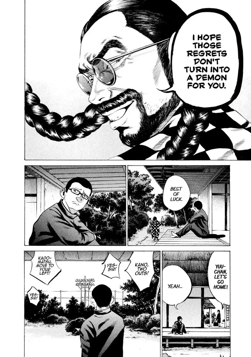 Battle Studies Chapter 24 page 6