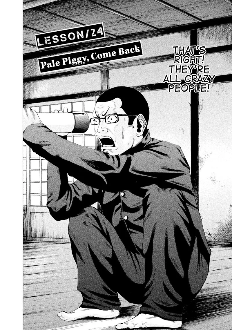Battle Studies Chapter 24 page 2