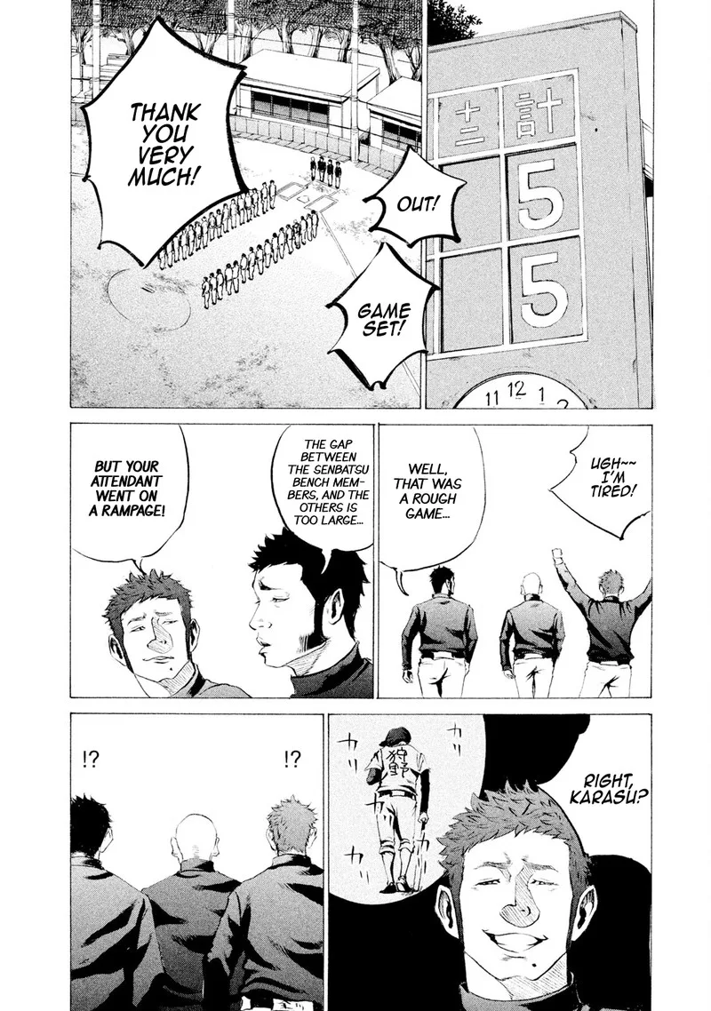 Battle Studies Chapter 24 page 10