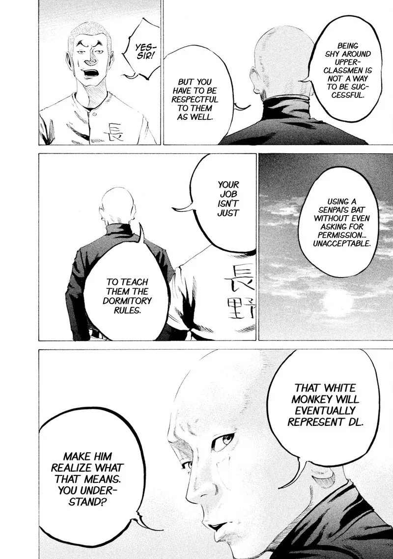 Battle Studies Chapter 24 page 12