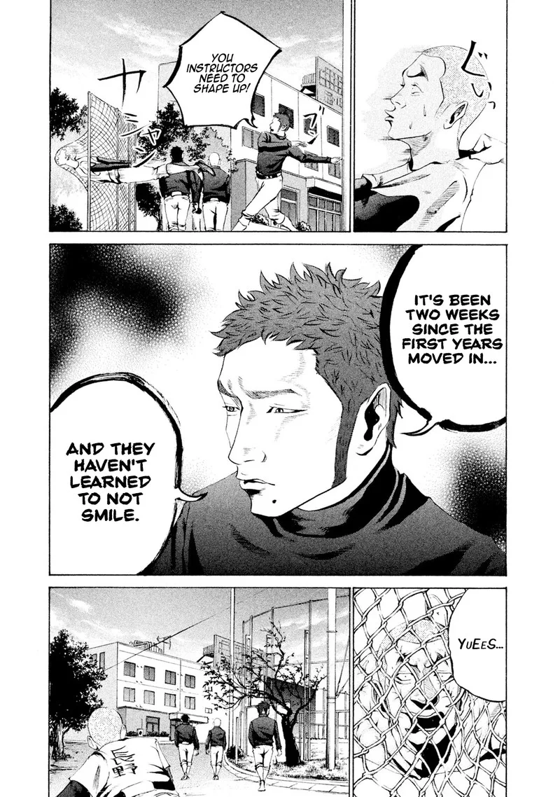 Battle Studies Chapter 24 page 13