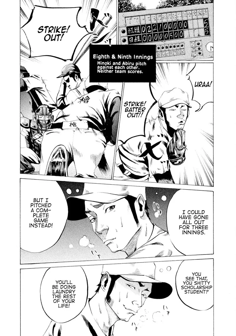 Battle Studies Chapter 24 page 9