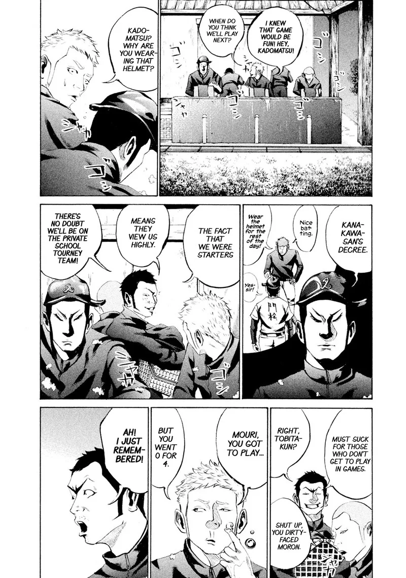 Battle Studies Chapter 24 page 14
