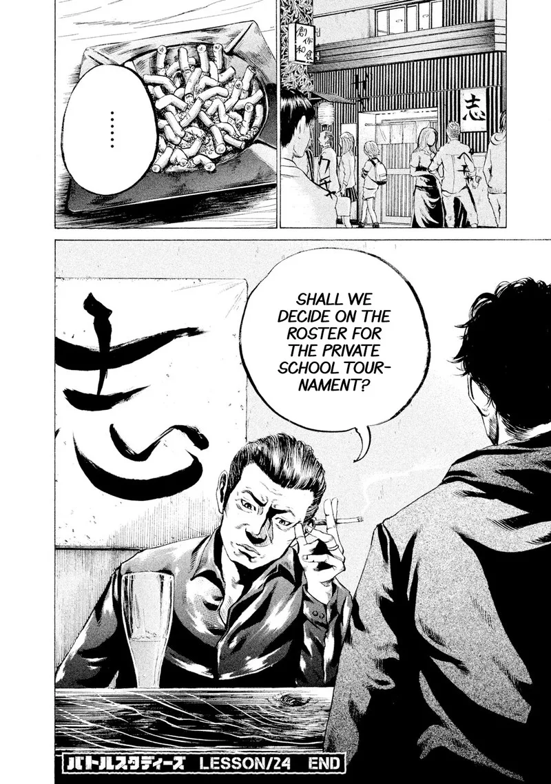 Battle Studies Chapter 24 page 18