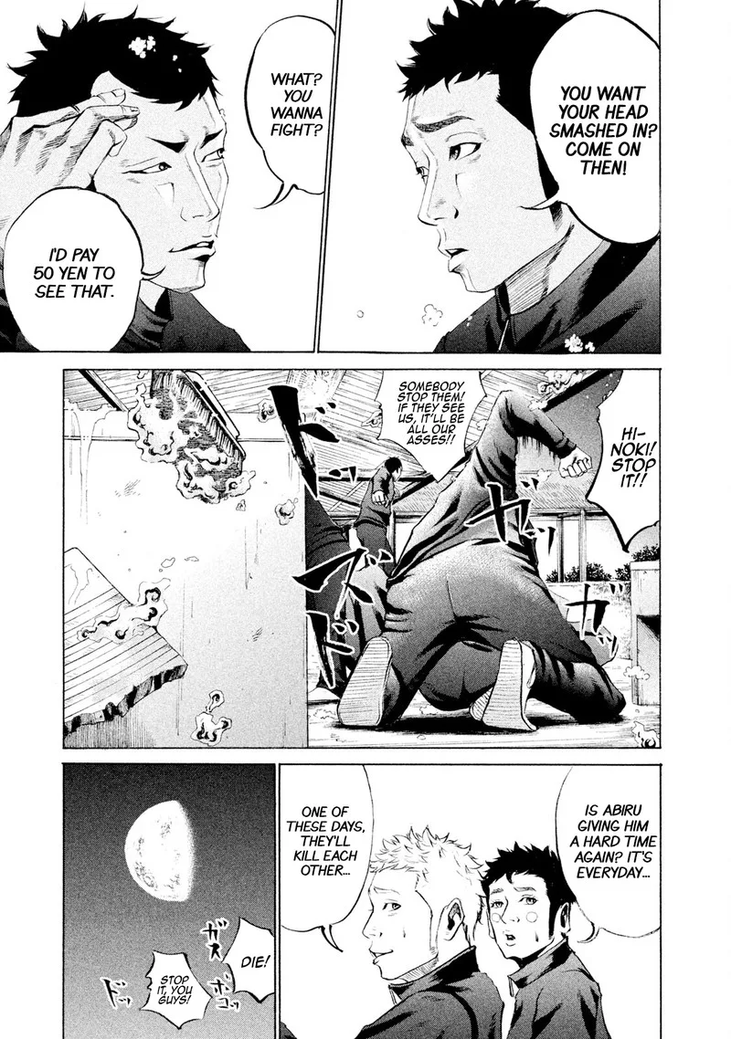 Battle Studies Chapter 24 page 17