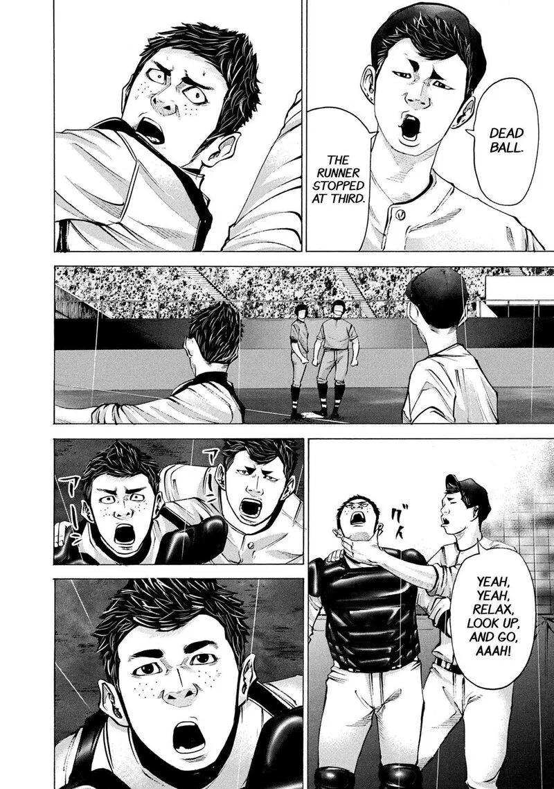 Battle Studies Chapter 240 page 4