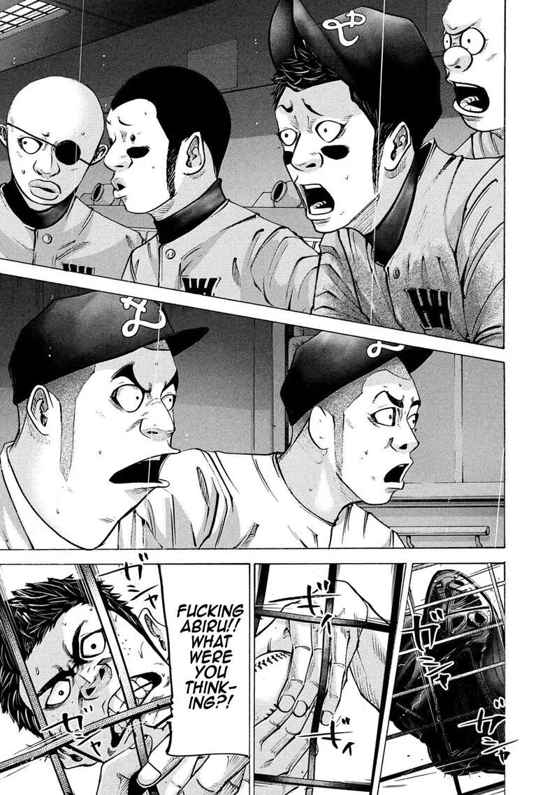 Battle Studies Chapter 240 page 1