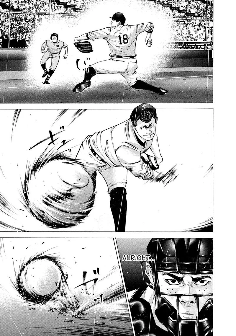 Battle Studies Chapter 240 page 13