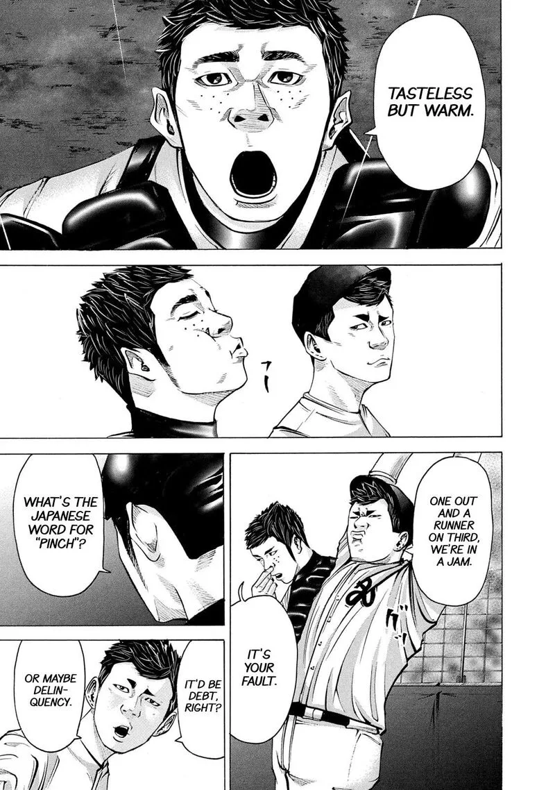 Battle Studies Chapter 240 page 7