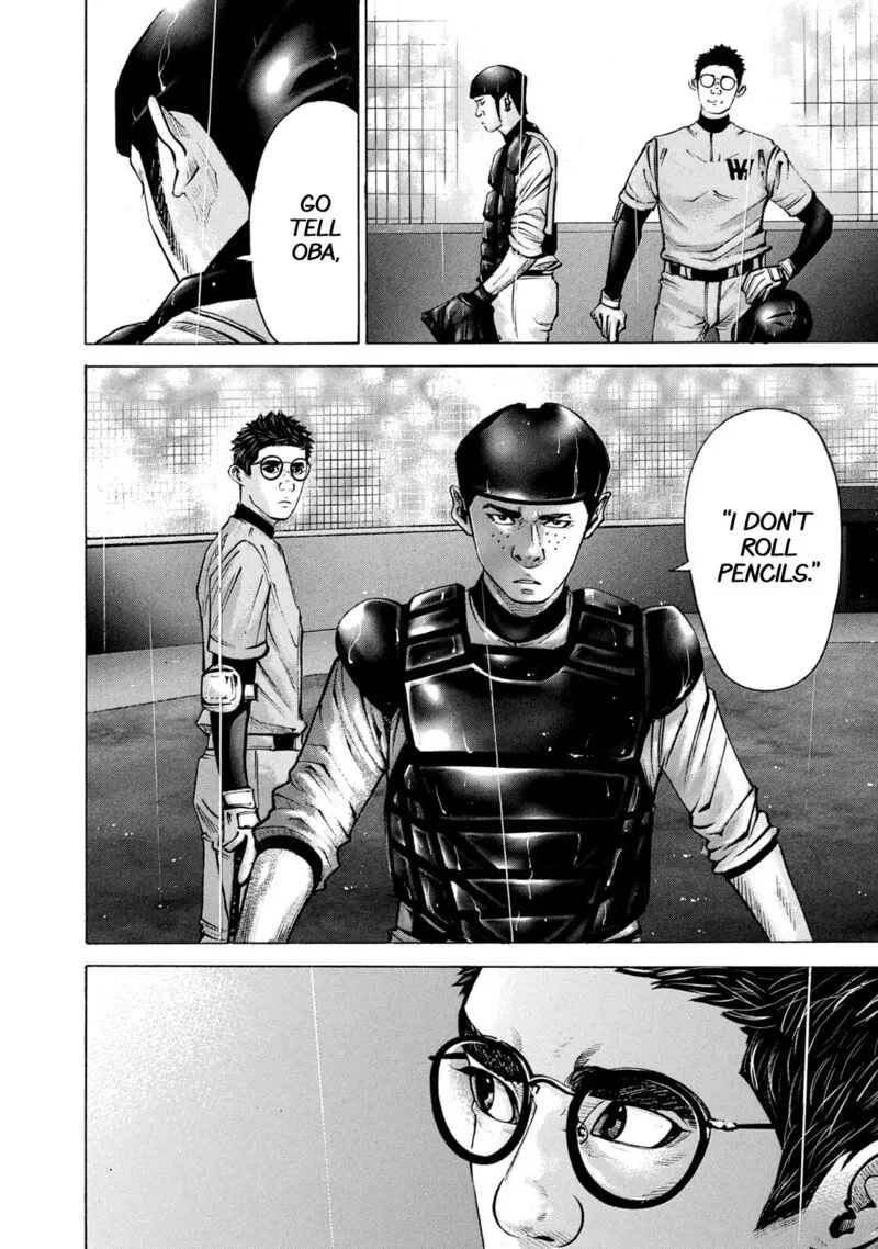 Battle Studies Chapter 241 page 6