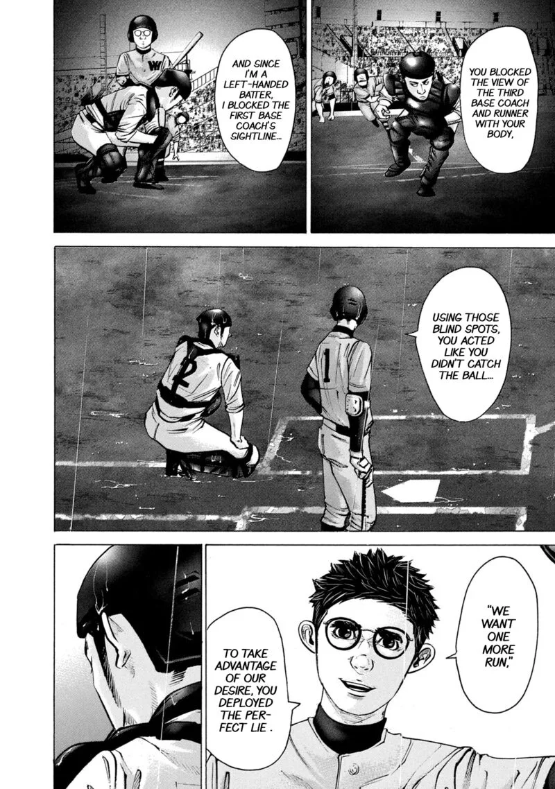 Battle Studies Chapter 241 page 4