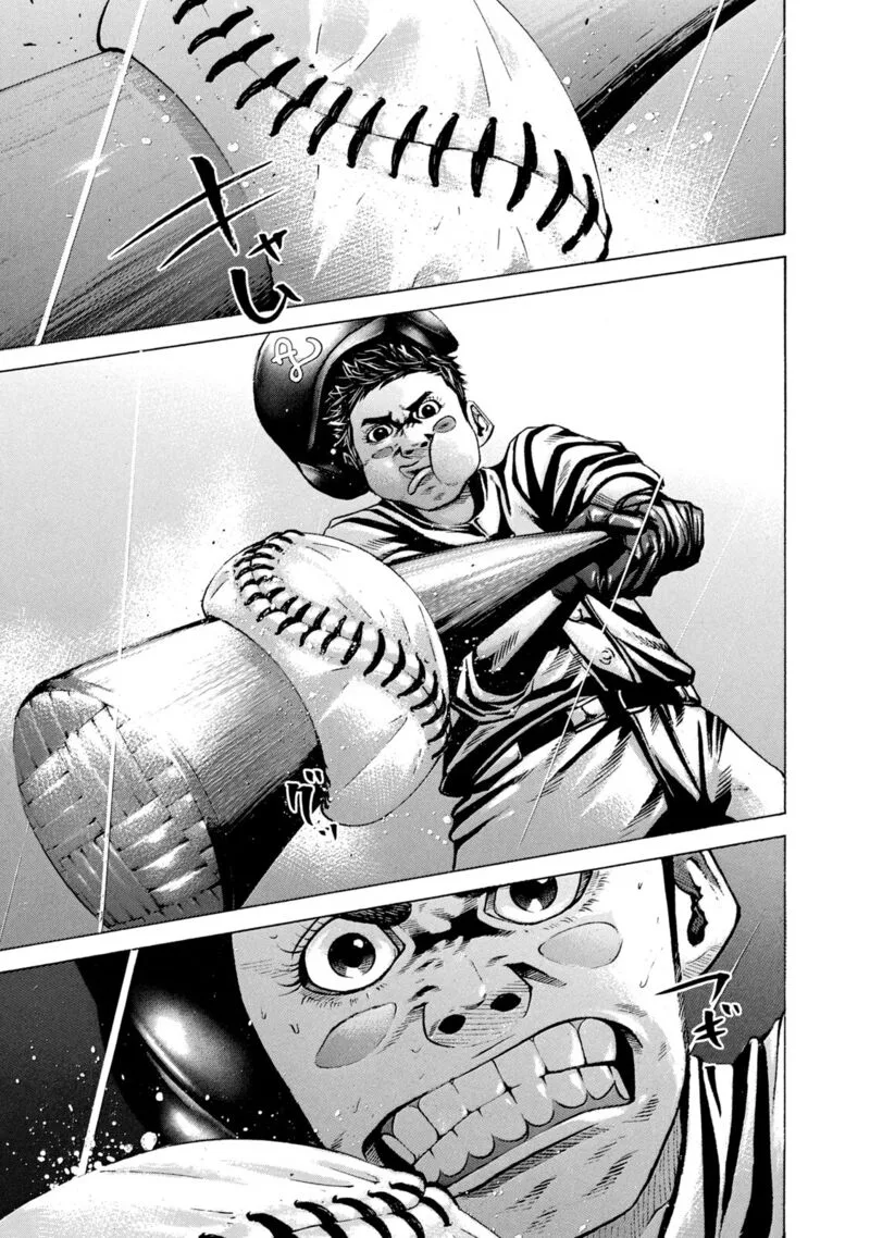 Battle Studies Chapter 241 page 15