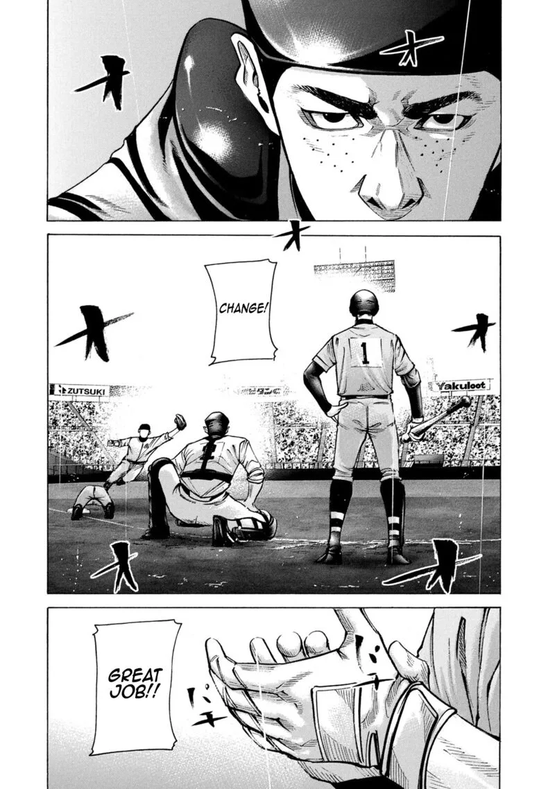 Battle Studies Chapter 241 page 3