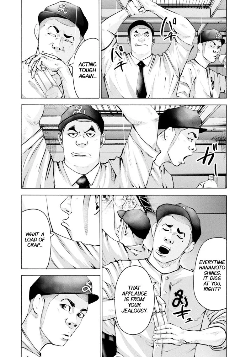 Battle Studies Chapter 242 page 3