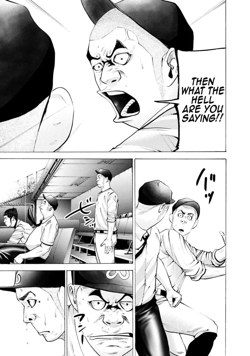 Battle Studies Chapter 242 page 5