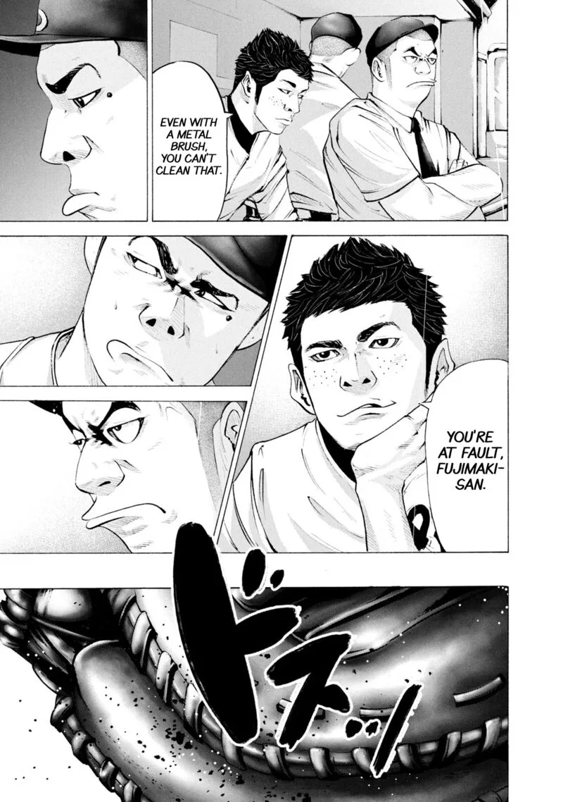 Battle Studies Chapter 242 page 7