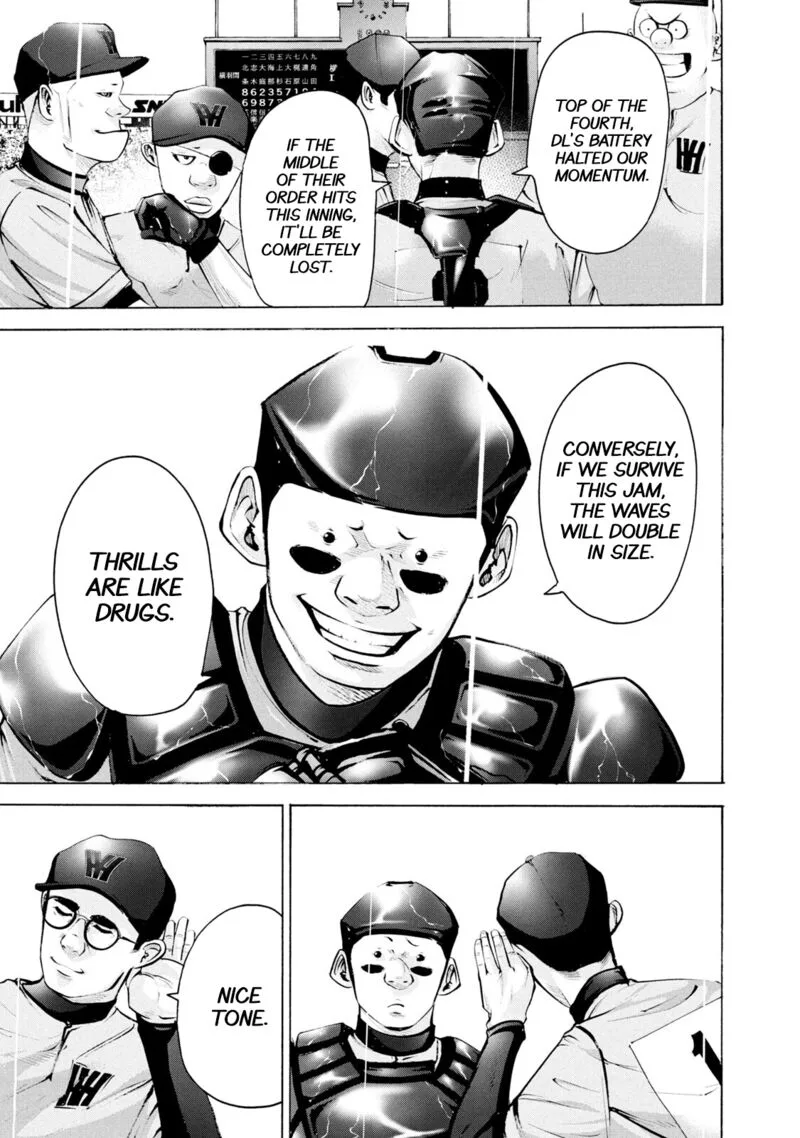 Battle Studies Chapter 242 page 13