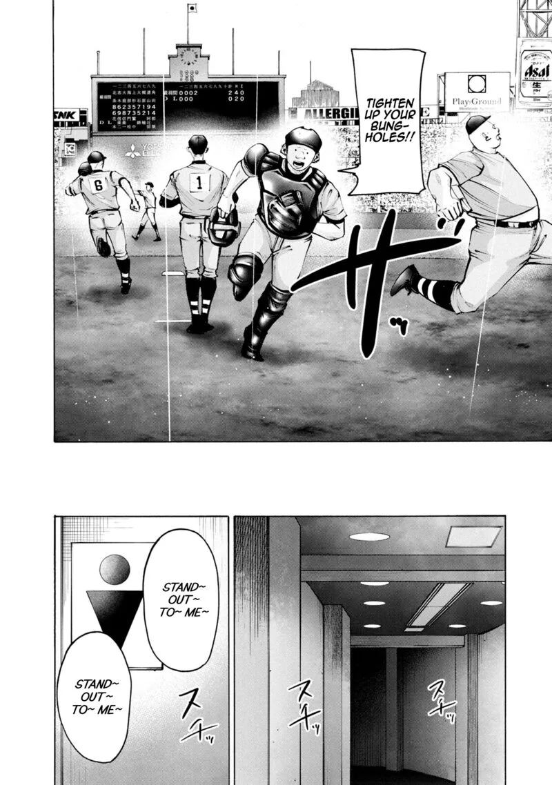 Battle Studies Chapter 242 page 16