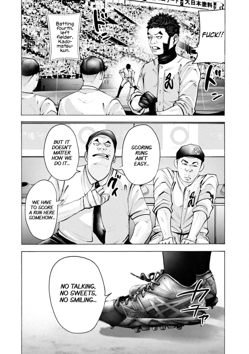 Battle Studies Chapter 243 page 3