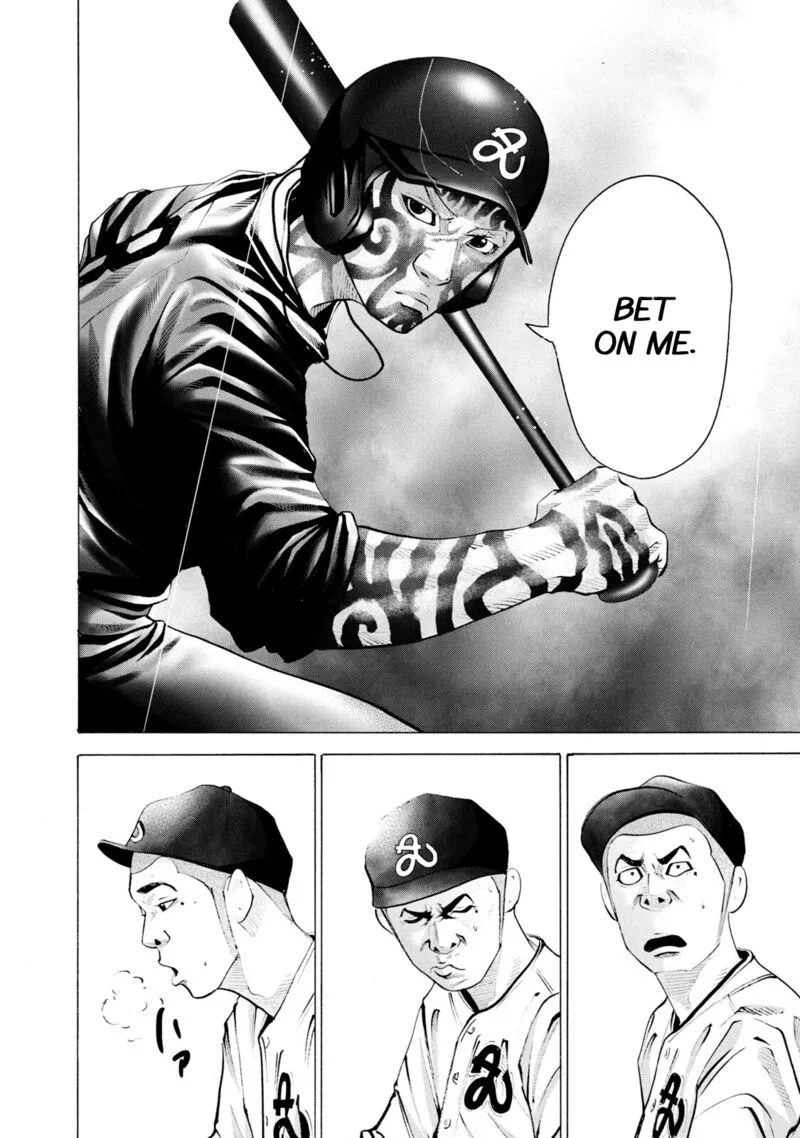 Battle Studies Chapter 243 page 8