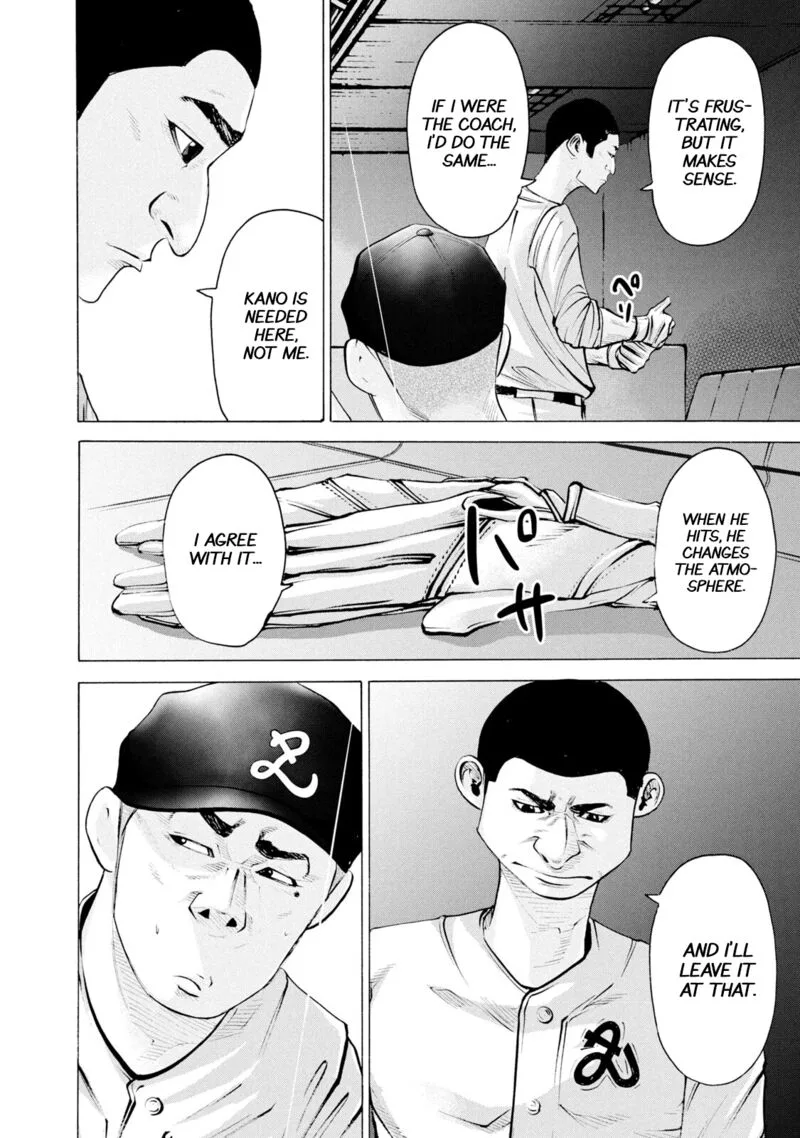 Battle Studies Chapter 243 page 10
