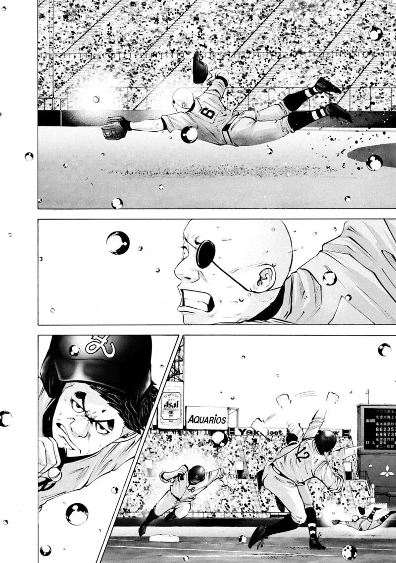 Battle Studies Chapter 245 page 9