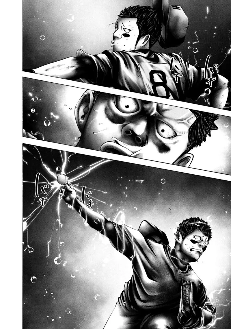Battle Studies Chapter 245 page 13